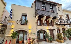 Home Hotel